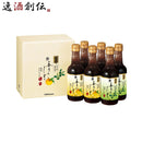 キッコーマン 香りのしずく ぽんずしょうゆセット ゆず・すだち SP-560 250ml 6本セット ポン酢
