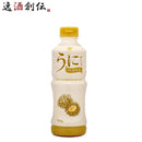 ヤマサ うにソースマイルド 590g 1本 雲丹 海鮮 クリームソース