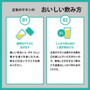 正気のサタン 350ml x 3ケース / 72本 地ビール ヤッホーブルーイング よなよなエール