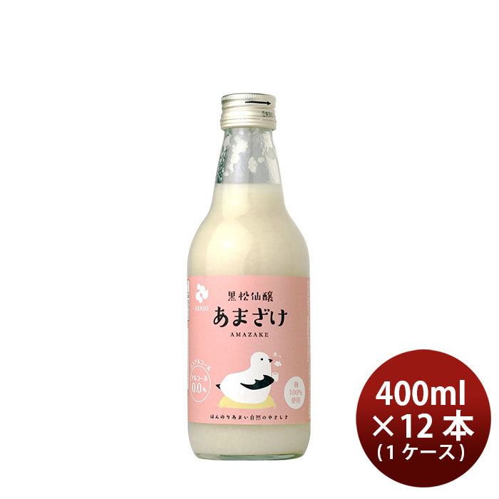 甘酒 米麹 あまざけ 400g × 1ケース / 12本 黒松仙醸 ギフト