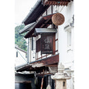 甘酒 米麹 あまざけ 400g × 2ケース / 24本 黒松仙醸 ギフト