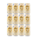 忍者ラガー ノンアルコール ビール ハラル認証 350ml 12本 ハラール認証 HALAL NINJA LAGER 日本ビール