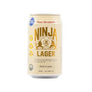忍者ラガー ノンアルコール ビール ハラル認証 350ml 24本 1ケース ハラール認証 HALAL NINJA LAGER 日本ビール
