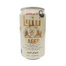 忍者ラガー ノンアルコール ビール ハラル認証 350ml 12本 ハラール認証 HALAL NINJA LAGER 日本ビール