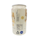 忍者ラガー ノンアルコール ビール ハラル認証 350ml 12本 ハラール認証 HALAL NINJA LAGER 日本ビール