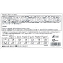 銀座千疋屋 銀座クッキー 詰合せギフト 30個入(0820130) 焼菓子 洋菓子 果物 フルーツ スイーツ プレゼント ギフト