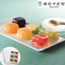 銀座千疋屋 銀座ゼリー ギフト 6種類詰め合わせセット 6個入(0820056) フルーツ スイーツ プレゼント ギフト