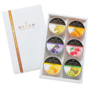 銀座千疋屋 銀座ゼリー ギフト 6種類詰め合わせセット 6個入(0820056) フルーツ スイーツ プレゼント ギフト