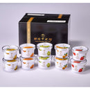 銀座千疋屋 銀座プレミアムソルベ ５種詰め合わせ 10個入(0820190) アイス 果物 フルーツ スイーツ プレゼント ギフト