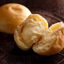 広島 八天堂 くりーむパン3種8個詰合せ(7340038) スイーツ デザート ギフト プレゼント のし・ギフト対応不可