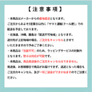 広島 八天堂 くりーむパン10個詰合せ 5種(7340041) スイーツ デザート ギフト プレゼント のし・ギフト対応不可