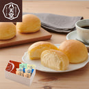 広島 八天堂 バラエティセット4種/パン詰め合わせ ギフト(7340068) スイーツ デザート プレゼント のし・ギフト対応不可