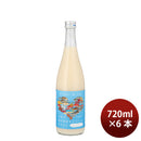 甘酒 麹甘酒 佐渡の海洋深層水でつくったあまざけ 720ml 6本 今代司酒造 ギフト