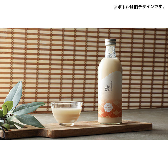 甘酒 麹甘酒 麹・発酵甘酒 麹 720ml 1本 今代司酒造 ギフト