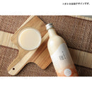 甘酒 麹甘酒 麹・発酵甘酒 麹 720ml 3本 今代司酒造 ギフト