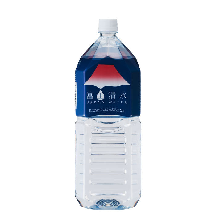 ミネラルウォーター 富士清水 ジャパン ウォーター（JAPAN WATER） 2Ｌ×12本 （2ケース） ギフト 父親 誕生日 プレゼント ナチュラル ミネラルウォーター 2000ml