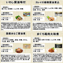 お歳暮 お酒 直送 木の屋石巻水産 ７種１２缶バラエティーセット のし・ギフト対応不可