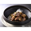 直送 木の屋石巻水産 牛たんねぎ塩ソース煮込み 6缶セット 170g ギフト グルメ 缶詰