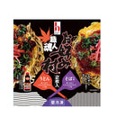 サンフーズ 冷凍お好み焼セット 250g お好み村 職人魂