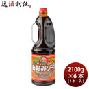 サンフーズ 業務用お好みソース 1800ml × 6本 (1ケース) お好み焼きソース ミツワソース