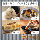 ログスタイル ニラ醤油3種 大分ギフトセット(必然・かぼす・椎茸) 170g ニラしょうゆ 調味料 食べ比べ