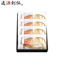 小川屋 焼き上げ 味くらべ SBC3 新潟 焼鮭 味噌 酒麹 惣菜 和食 紅鮭 化粧箱付き ギフト のし・ギフト対応不可