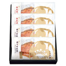 小川屋 焼き上げ 味くらべ SBC3 新潟 焼鮭 味噌 酒麹 惣菜 和食 紅鮭 化粧箱付き ギフト のし・ギフト対応不可