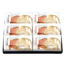 小川屋 焼き上げ 味くらべ SBC4 新潟 焼鮭 味噌 酒麹 惣菜 和食 紅鮭 化粧箱付き ギフト のし・ギフト対応不可