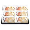 小川屋 焼き上げ 味くらべ SBE5 新潟 焼鮭 味噌 酒麹 惣菜 和食 紅鮭 銀だら 鱈 化粧箱付き ギフト のし・ギフト対応不可