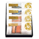 小川屋 匠の焼漬 SZF3 新潟 焼鮭 惣菜 和食 紅鮭 ぶり 鰤 さば 鯖 ハラス 化粧箱付き ギフト のし・ギフト対応不可