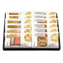 小川屋 焼漬 詰合せ SZH10 新潟 焼鮭 惣菜 和食 紅鮭 鯖 帆立 豚 鶏 鳥 肉 魚 化粧箱付き ギフト のし・ギフト対応不可