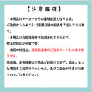 小川屋 お肉の焼漬 SNA3 新潟 惣菜 和食 豚 鶏 鳥 肉 もも ロース 化粧箱付き ギフト のし・ギフト対応不可