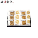 小川屋 お肉の焼漬 SNA5 新潟 惣菜 和食 豚 鶏 鳥 肉 もも ロース 化粧箱付き ギフト のし・ギフト対応不可