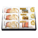 小川屋 手間なし 味くらべ STF5 新潟 焼鮭 惣菜 和食 紅鮭 銀だら 鱈 魚 化粧箱付き ギフト のし・ギフト対応不可