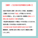 小川屋 手間なし 味くらべ STF5 新潟 焼鮭 惣菜 和食 紅鮭 銀だら 鱈 魚 化粧箱付き ギフト のし・ギフト対応不可