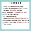 JAしれとこ斜里 にんじんジュース 500ml × 1ケース / 30本 砂糖・塩・着色料無添加 のし・ギフト対応不可