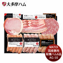 大多摩ハム MATOI国産豚肉桜燻ハム6品詰合せ ＡＧ－５０こだわり 東京産 国産 セット ギフト 贈り物 プレゼント のし・ギフト対応不可