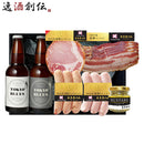 大多摩ハム THE・TOKYO 7品ギフト TXA60 ウインナー ベーコン 東京ブルース ギフト プレゼント お歳暮