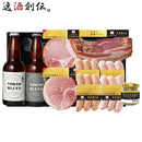 大多摩ハム THE・TOKYO 10品ギフト TXC80 ウインナー ベーコン 東京ブルース ギフト プレゼント お歳暮