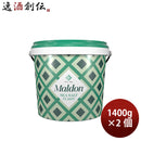 マルドン シーソルト バケツ入 1400g × 2ケース / 2本 塩 調味料 ミネラル のし・ギフト対応不可