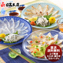 日高 ふくざんまい(刺身･たたき刺身･カルパッチョ) ＤＥ－ＴＳＣ ふぐ フグ セット 贅沢 御祝 ギフト 下関 山口県 のし・ギフト対応不可