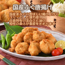 日高 ふく詰合せ ＦＴ－ＳＥ てっさ ふぐ フグ セット 贅沢 御祝 ギフト 下関 山口県 のし・ギフト対応不可