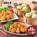 日高 ふく詰合せ ＦＴ－ＳＥ てっさ ふぐ フグ セット 贅沢 御祝 ギフト 下関 山口県 のし・ギフト対応不可