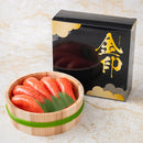 前田海産 農林水産大臣賞 金印 辛子明太子 300g  のし・ギフト対応不可