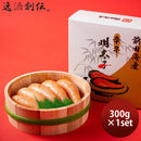 前田海産 無着色 辛子明太子 300g GM30 山口県 下関 めんたいこ 魚卵 おかず おつまみ のし・ギフト対応不可