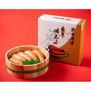 前田海産 無着色 辛子明太子 300g GM30 山口県 下関 めんたいこ 魚卵 おかず おつまみ のし・ギフト対応不可