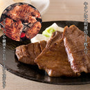 武田の笹かまぼこ 利久コラボ よくばり仙台名産品セット のし・ギフト対応不可