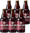 ビール COEDO コエドビール 紅赤 -Beniaka- 瓶 333ml クラフトビール お試し6本 お酒