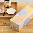 ラッピング（包装紙） ギフト 父親 誕生日 プレゼント