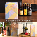 ラッピング（包装紙） ギフト 父親 誕生日 プレゼント